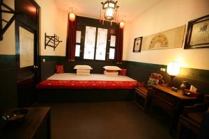 Pingyao Tianyuankui Guesthouse